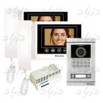 alt="پک دو واحدی آیفون تصویری سیماران 43tk"
