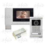 alt="پک یک واحدی آیفون تصویری سیماران 43hs"