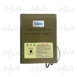 alt="دستگاه ups 220 ولت"