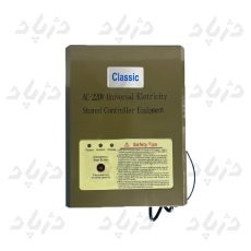 alt="دستگاه ups 220 ولت"