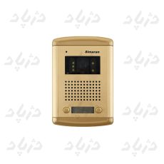 alt="پنل 2 واحدی سیماران فراز طلایی"