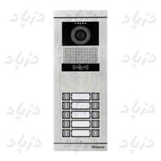 alt="پنل 10 واحدی"