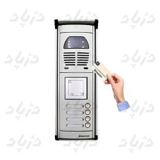 alt="پنل 4 واحدی"